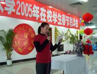 按此在新窗口瀏覽圖片