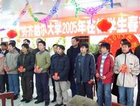 按此在新窗口瀏覽圖片