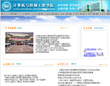 按此在新窗口瀏覽圖片