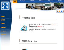 按此在新窗口瀏覽圖片